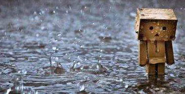 雨天別讓健康也發(fā)霉！陜西千秋電子治療儀